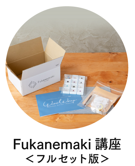 映像講座フルセット版