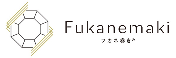 Fukanemaki フカネ巻きⓇ